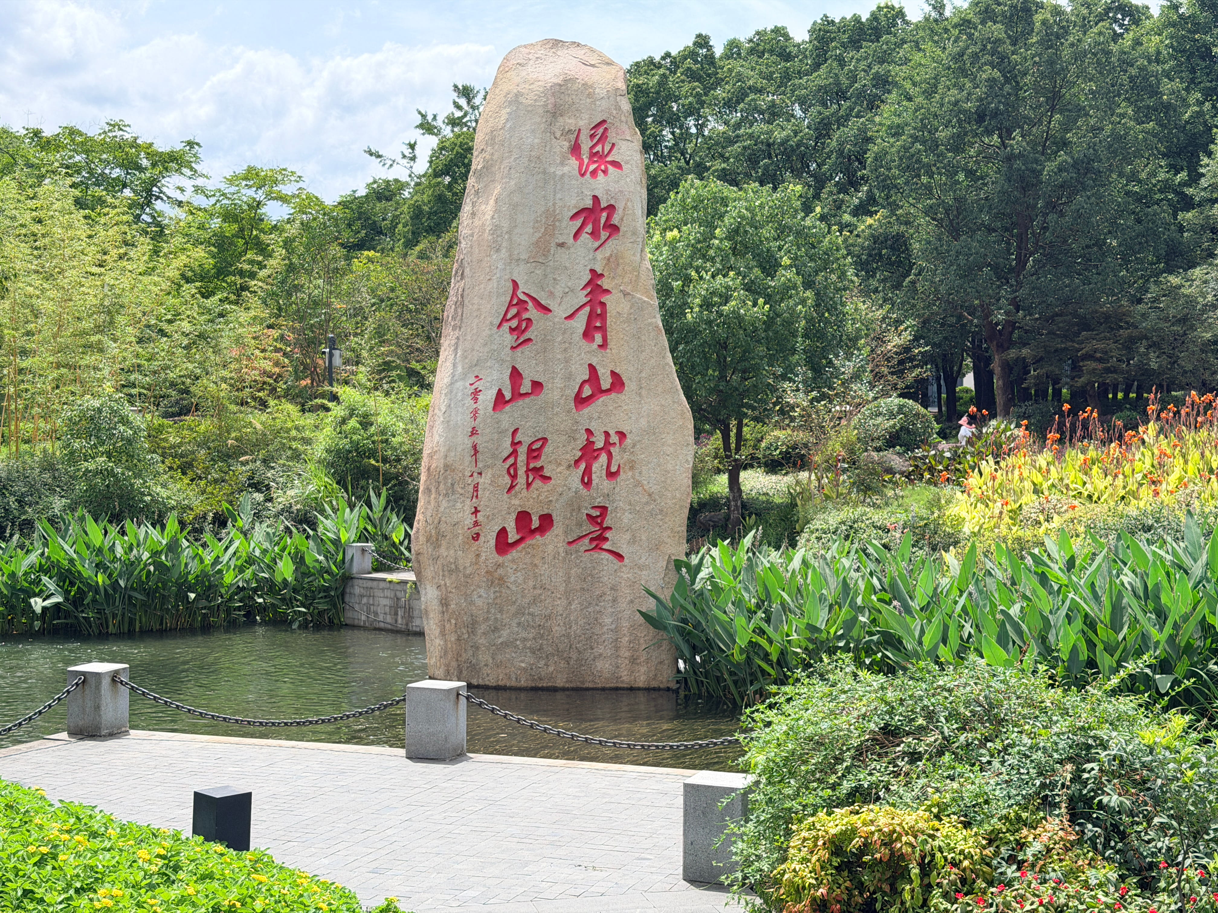 IMG8226.jpg