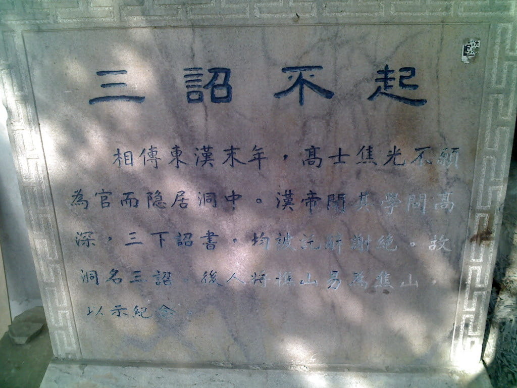 725b3d172c0d402aaf2feeabd4df3286.jpg